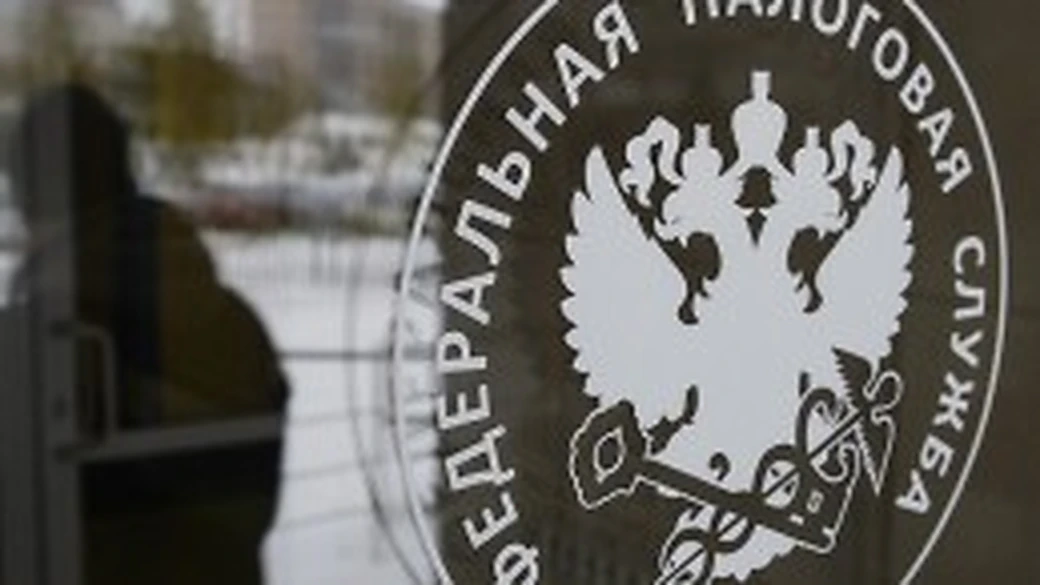 Head of Tax Inspectorate fired for tax evasion