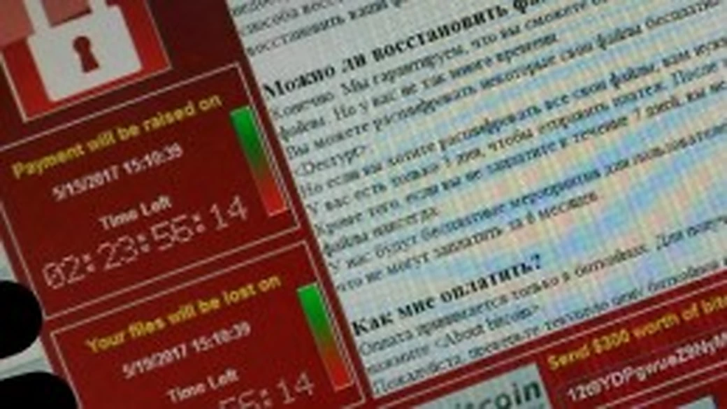 Networks of Russian Ministry of Internal Affairs and telecom operator MegaFon infected with WannaCry (WCry) virus
